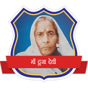 माँ दूजा देवी