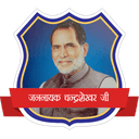 जननायक चन्द्रशेखर जी